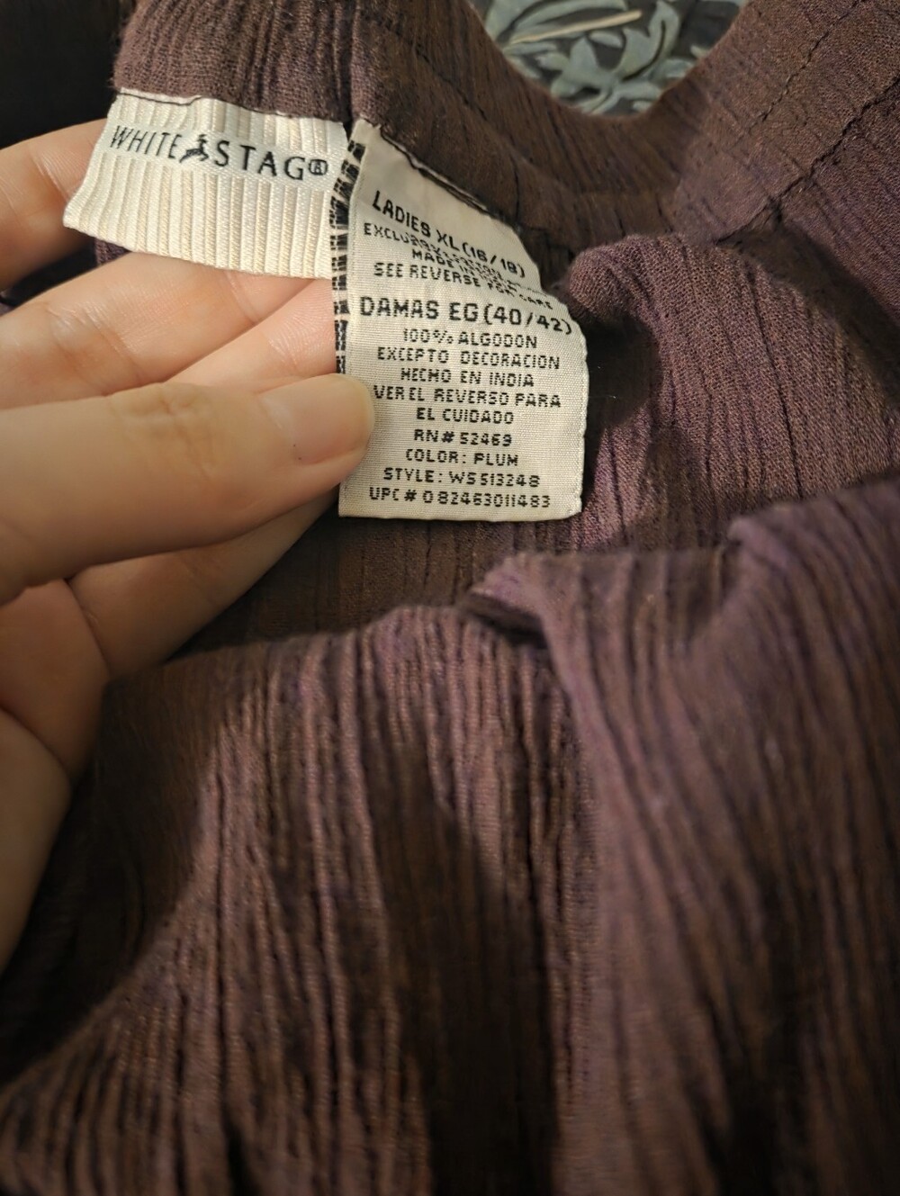 Asymmetrical Y2K Midi Skirt - Picture 3 of 4